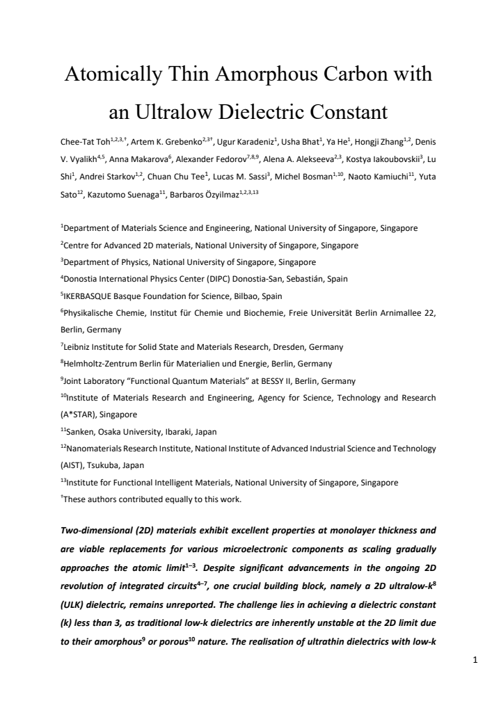 First page