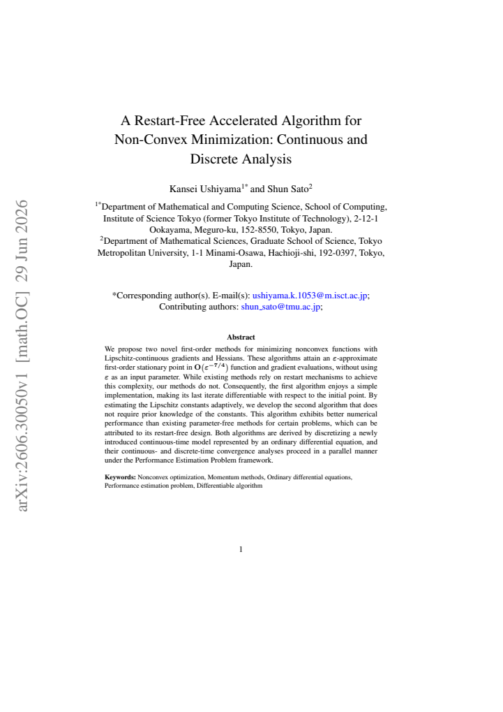First page