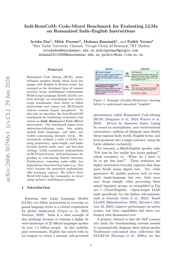 First page