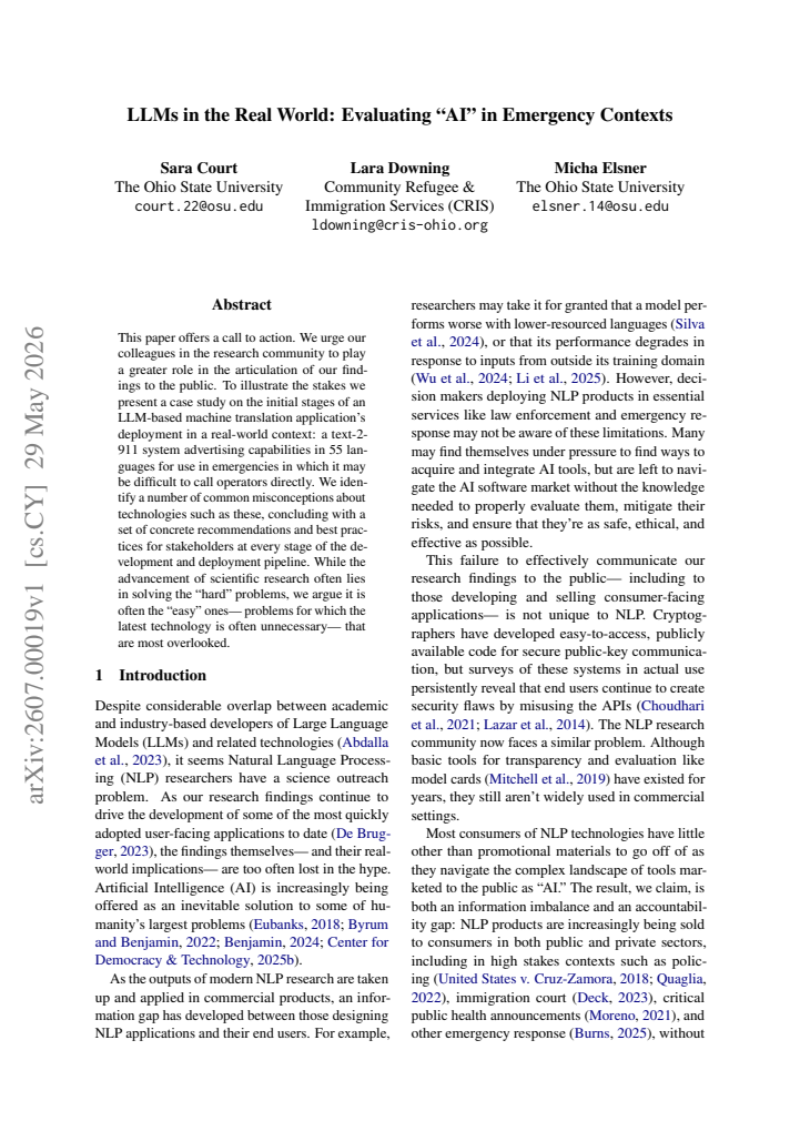 First page