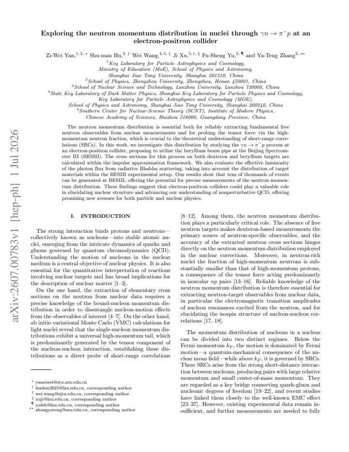 First page