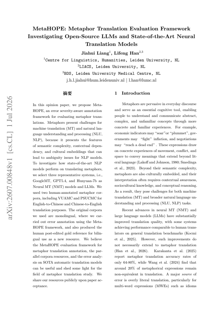 First page
