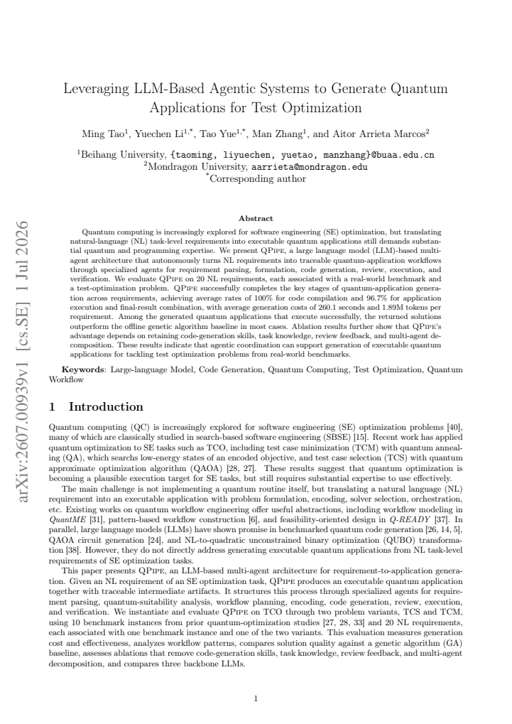 First page