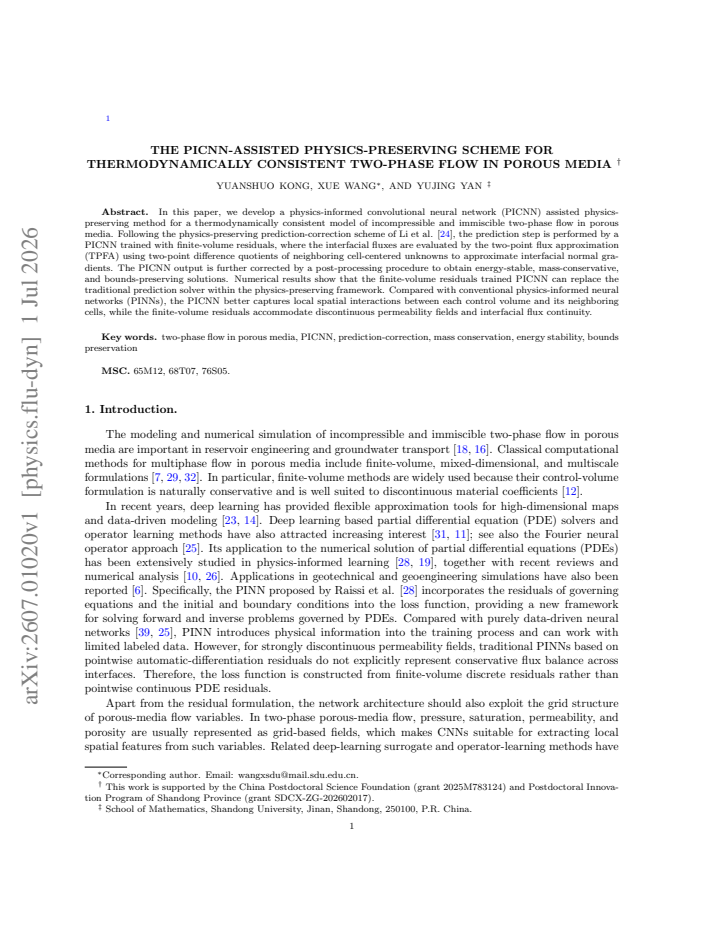 First page