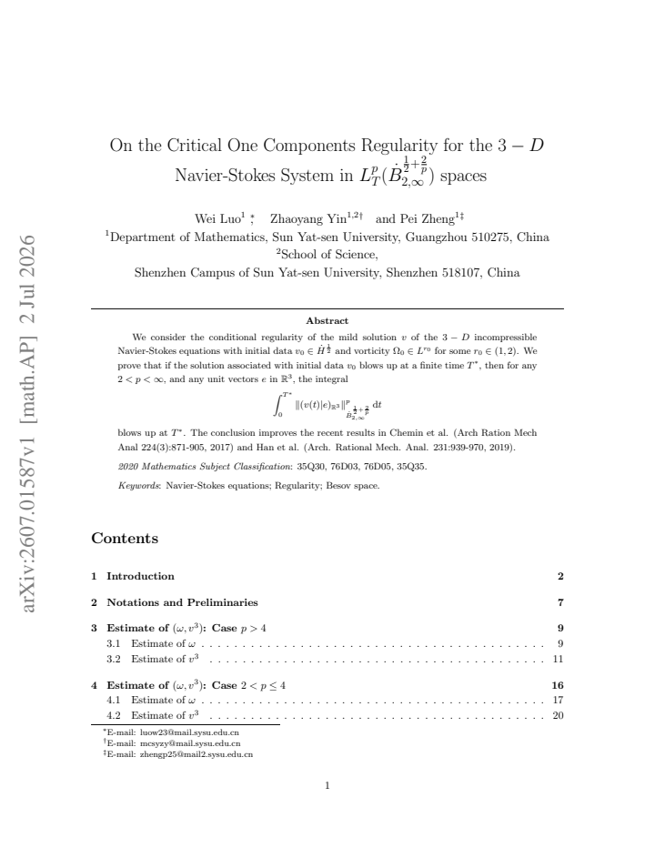 First page